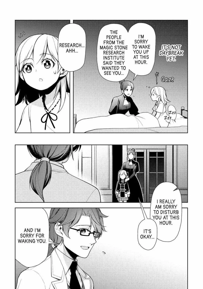 Zensei de Tsurai Omoi o Shita no de, Kamisama ga Shazai ni Kimashita Chapter 15 page 30