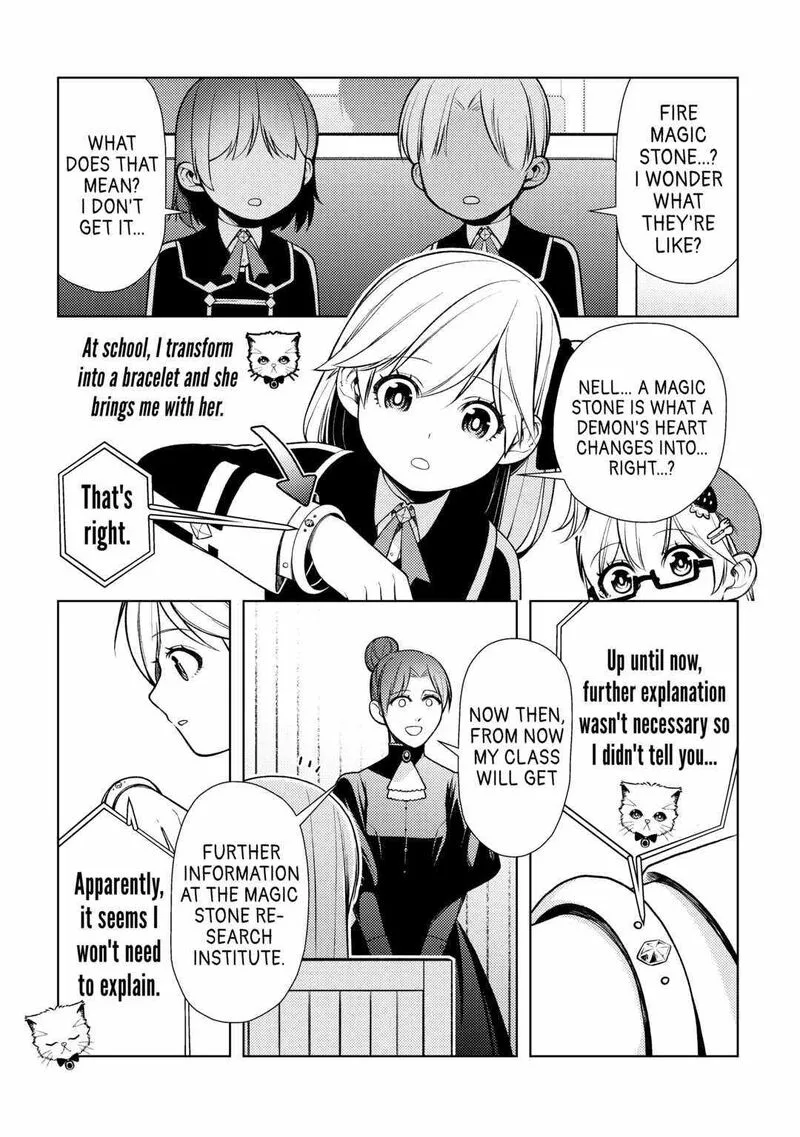 Zensei de Tsurai Omoi o Shita no de, Kamisama ga Shazai ni Kimashita Chapter 15 page 12