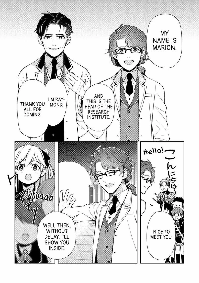 Zensei de Tsurai Omoi o Shita no de, Kamisama ga Shazai ni Kimashita Chapter 15 page 14