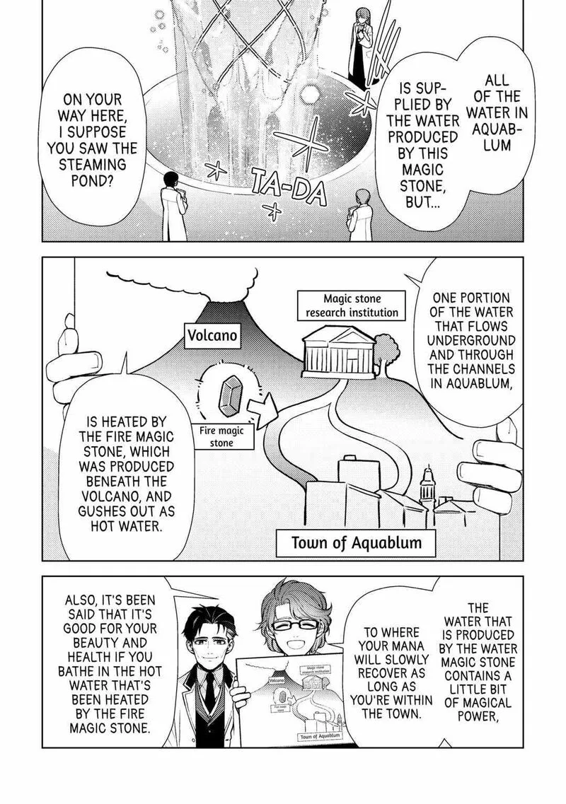 Zensei de Tsurai Omoi o Shita no de, Kamisama ga Shazai ni Kimashita Chapter 15 page 17