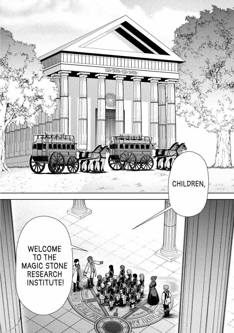 Zensei de Tsurai Omoi o Shita no de, Kamisama ga Shazai ni Kimashita Chapter 15 page 13