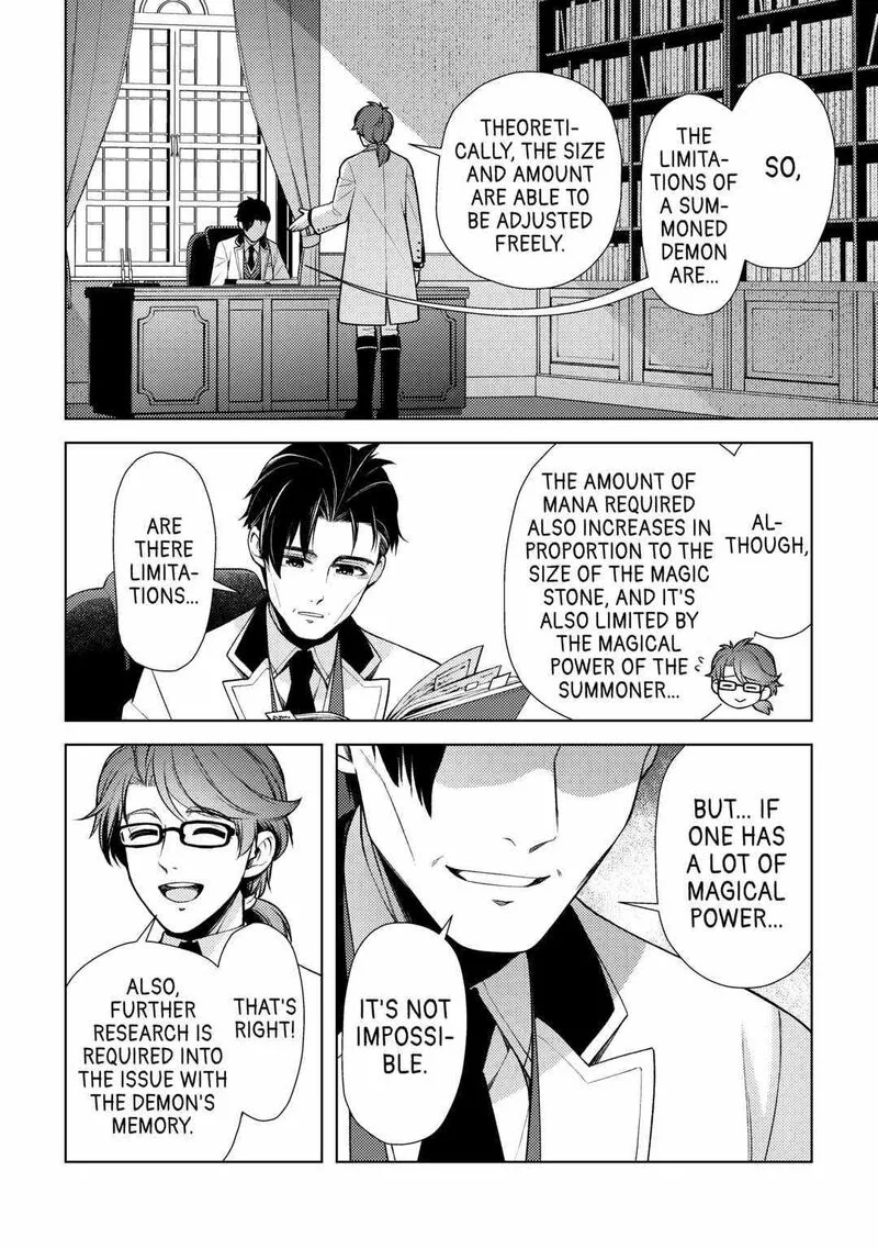 Zensei de Tsurai Omoi o Shita no de, Kamisama ga Shazai ni Kimashita Chapter 16 page 22