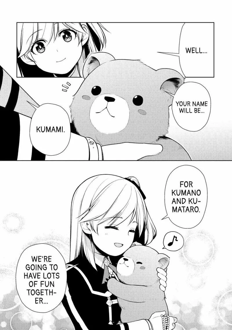 Zensei de Tsurai Omoi o Shita no de, Kamisama ga Shazai ni Kimashita Chapter 16 page 13