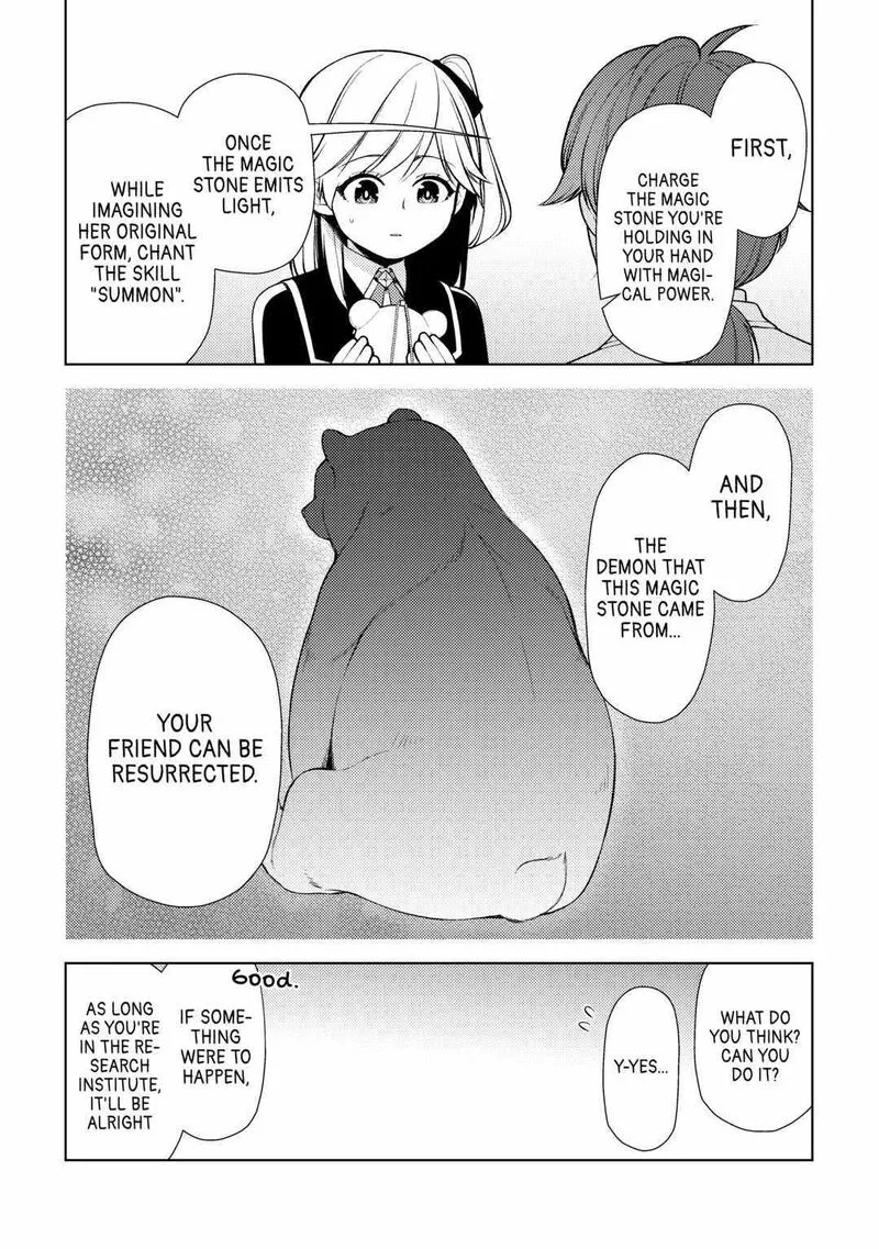 Zensei de Tsurai Omoi o Shita no de, Kamisama ga Shazai ni Kimashita Chapter 16 page 3