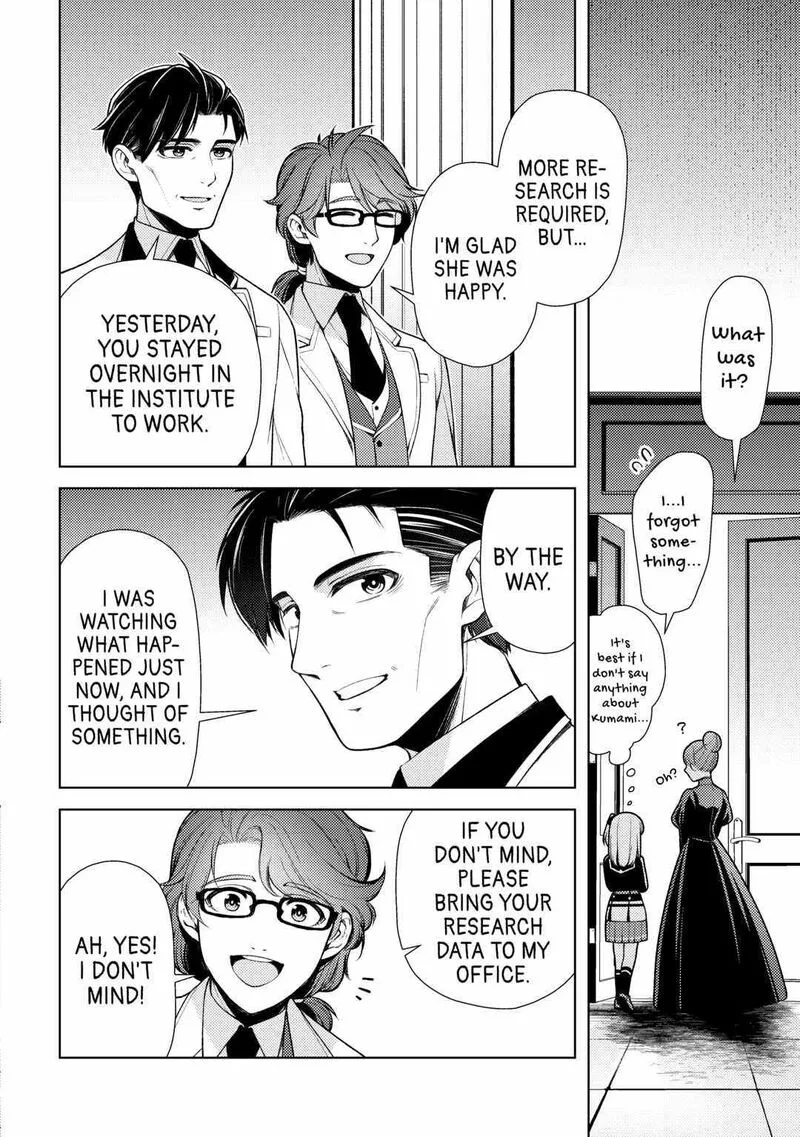 Zensei de Tsurai Omoi o Shita no de, Kamisama ga Shazai ni Kimashita Chapter 16 page 16