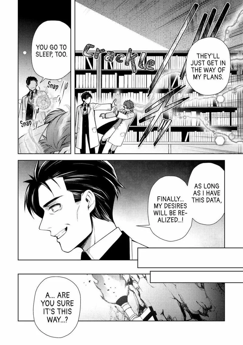 Zensei de Tsurai Omoi o Shita no de, Kamisama ga Shazai ni Kimashita Chapter 16 page 24