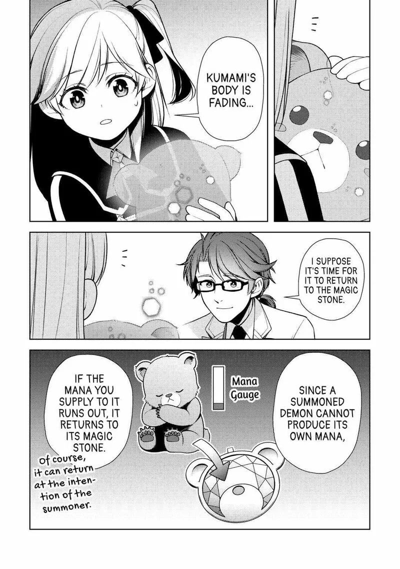 Zensei de Tsurai Omoi o Shita no de, Kamisama ga Shazai ni Kimashita Chapter 16 page 14