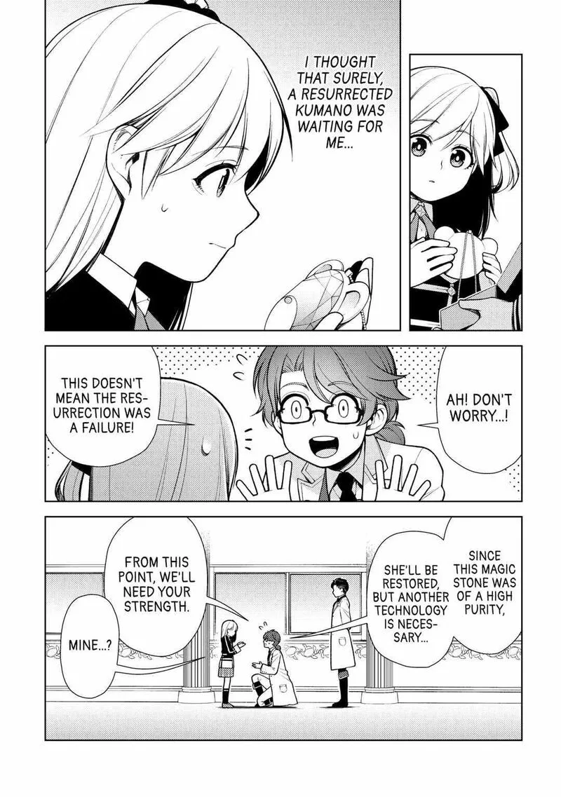 Zensei de Tsurai Omoi o Shita no de, Kamisama ga Shazai ni Kimashita Chapter 16 page 2