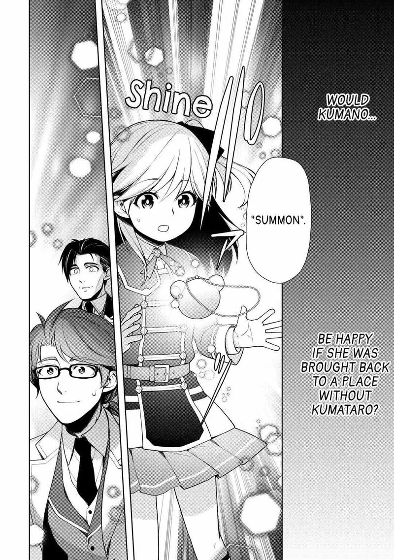 Zensei de Tsurai Omoi o Shita no de, Kamisama ga Shazai ni Kimashita Chapter 16 page 6