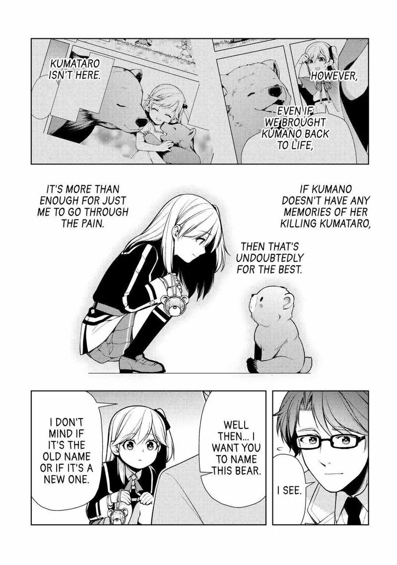 Zensei de Tsurai Omoi o Shita no de, Kamisama ga Shazai ni Kimashita Chapter 16 page 12