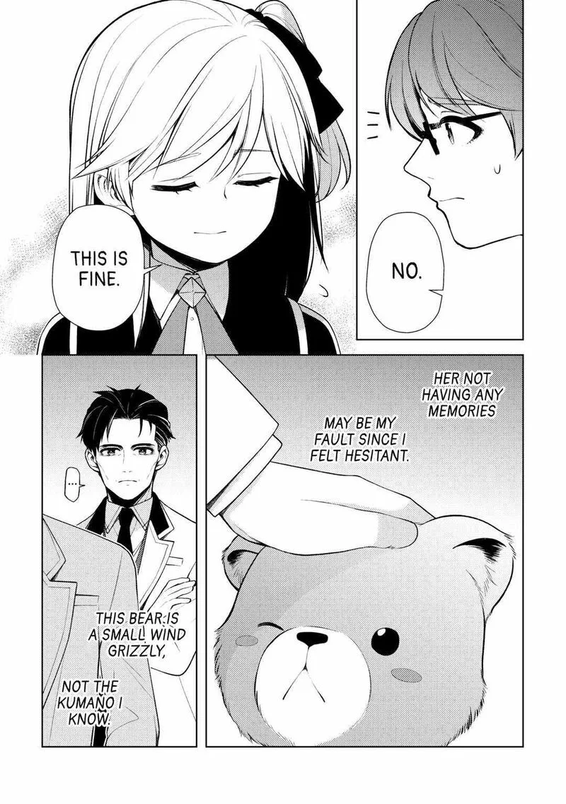 Zensei de Tsurai Omoi o Shita no de, Kamisama ga Shazai ni Kimashita Chapter 16 page 11