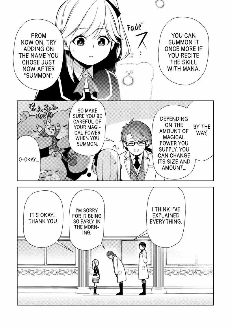 Zensei de Tsurai Omoi o Shita no de, Kamisama ga Shazai ni Kimashita Chapter 16 page 15