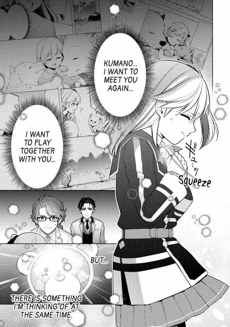 Zensei de Tsurai Omoi o Shita no de, Kamisama ga Shazai ni Kimashita Chapter 16 page 5