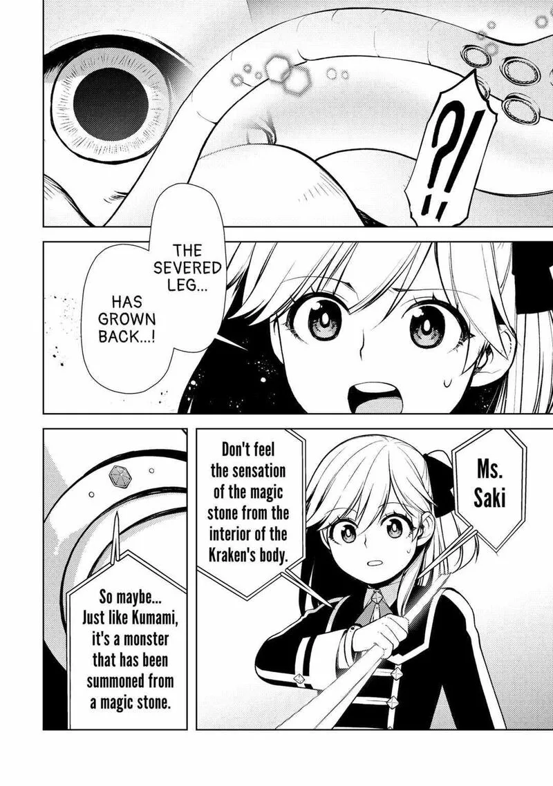 Zensei de Tsurai Omoi o Shita no de, Kamisama ga Shazai ni Kimashita Chapter 17 page 12