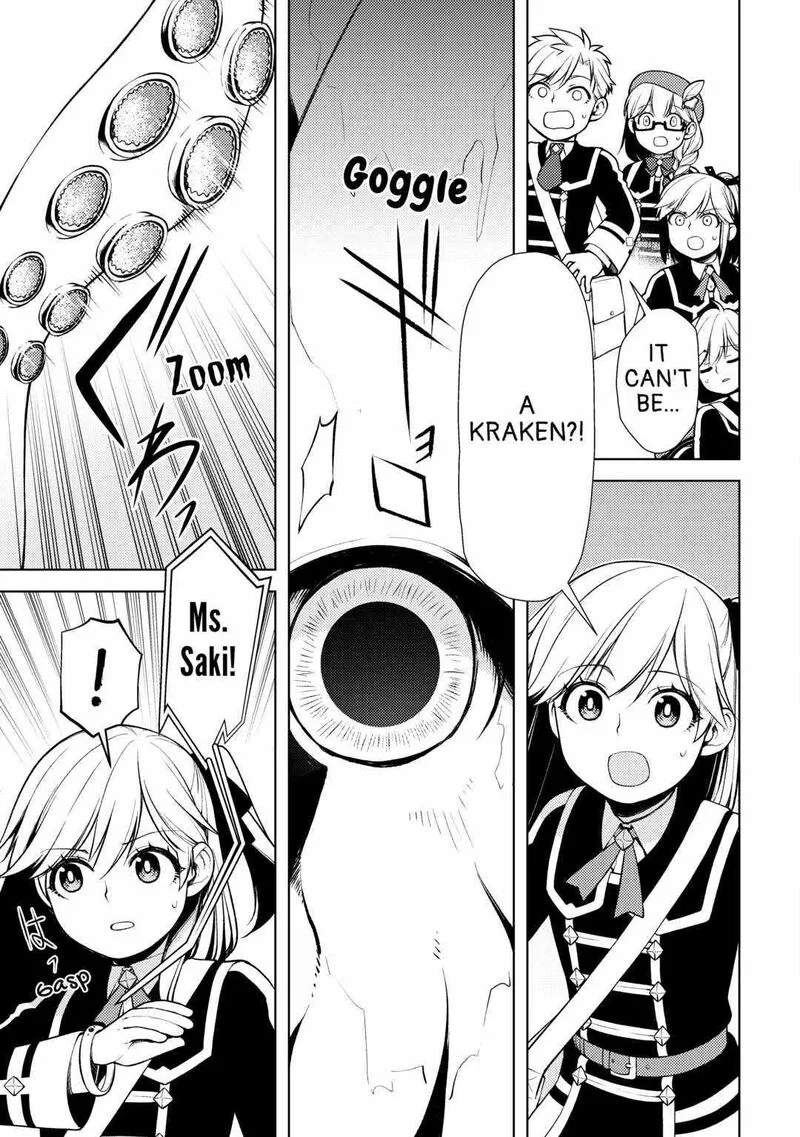 Zensei de Tsurai Omoi o Shita no de, Kamisama ga Shazai ni Kimashita Chapter 17 page 9