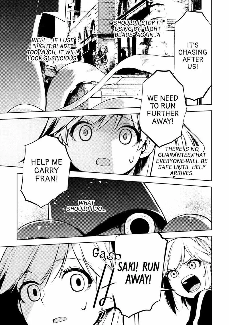 Zensei de Tsurai Omoi o Shita no de, Kamisama ga Shazai ni Kimashita Chapter 17 page 17