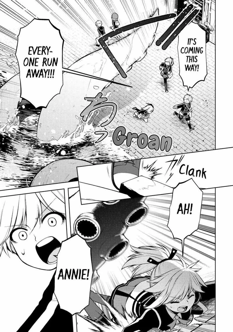 Zensei de Tsurai Omoi o Shita no de, Kamisama ga Shazai ni Kimashita Chapter 17 page 5