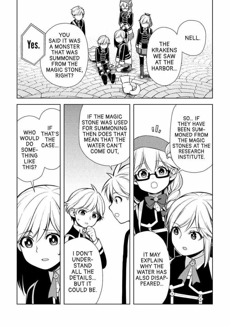 Zensei de Tsurai Omoi o Shita no de, Kamisama ga Shazai ni Kimashita Chapter 17 page 27