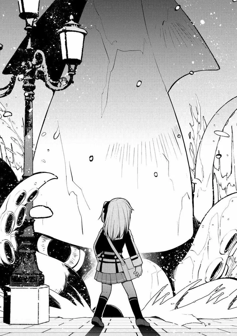 Zensei de Tsurai Omoi o Shita no de, Kamisama ga Shazai ni Kimashita Chapter 17 page 8