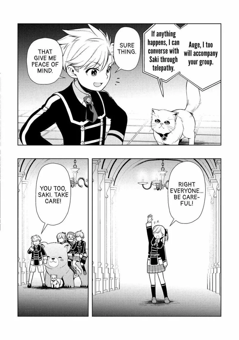 Zensei de Tsurai Omoi o Shita no de, Kamisama ga Shazai ni Kimashita Chapter 18 page 20