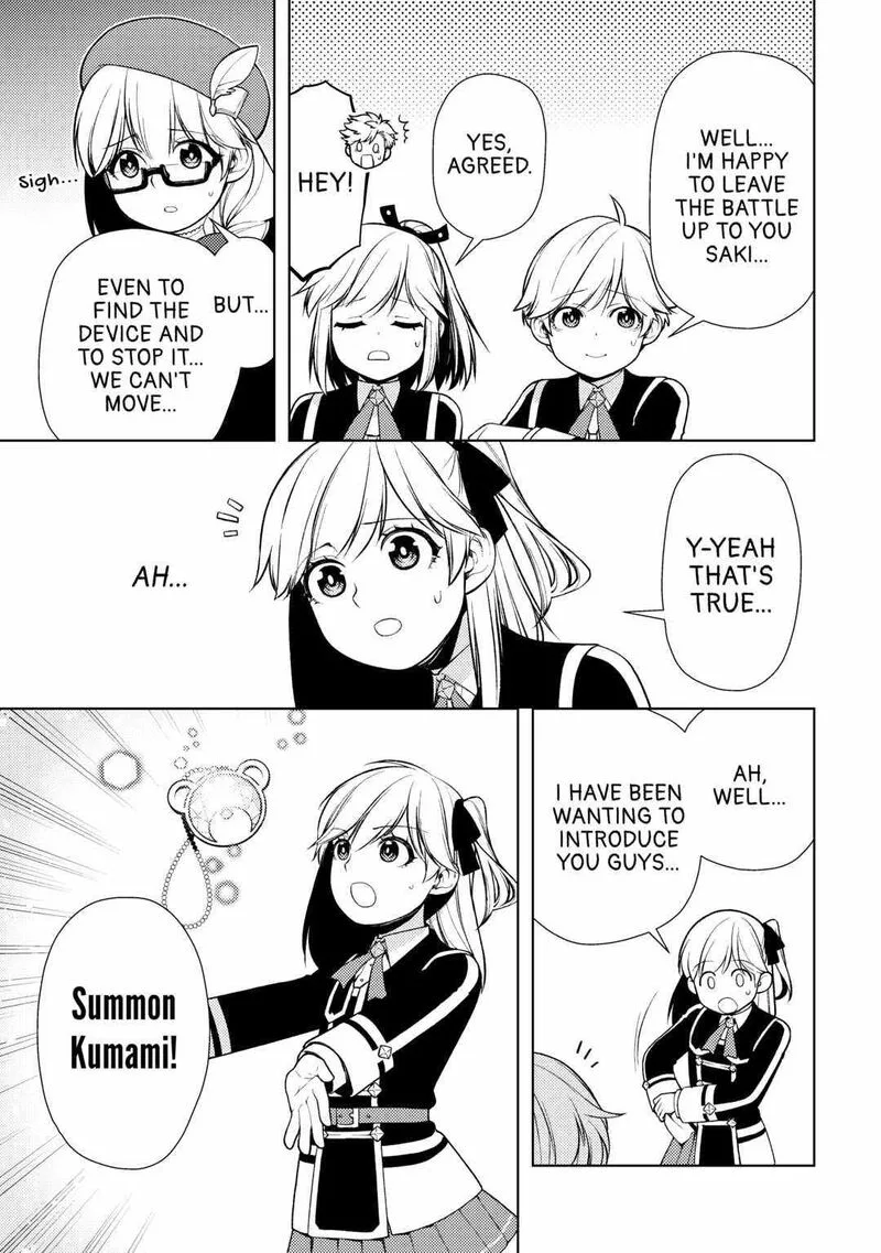 Zensei de Tsurai Omoi o Shita no de, Kamisama ga Shazai ni Kimashita Chapter 18 page 17