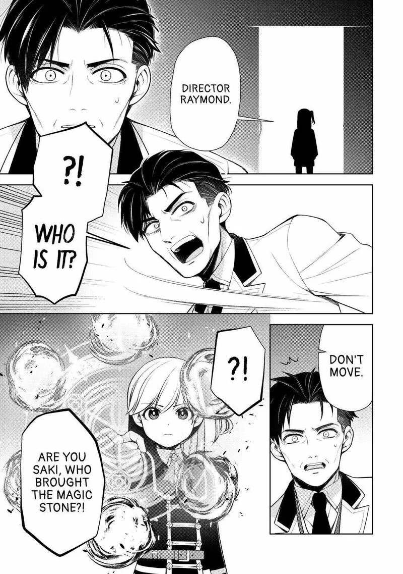 Zensei de Tsurai Omoi o Shita no de, Kamisama ga Shazai ni Kimashita Chapter 18 page 23