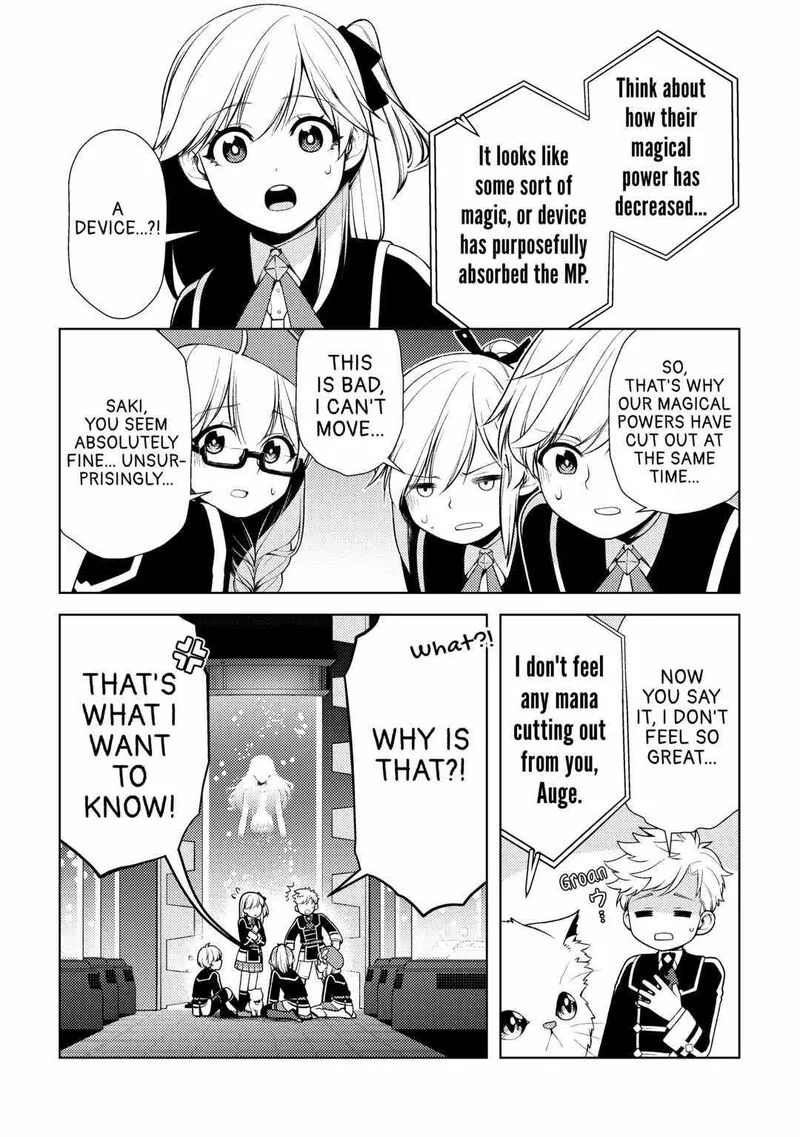 Zensei de Tsurai Omoi o Shita no de, Kamisama ga Shazai ni Kimashita Chapter 18 page 8