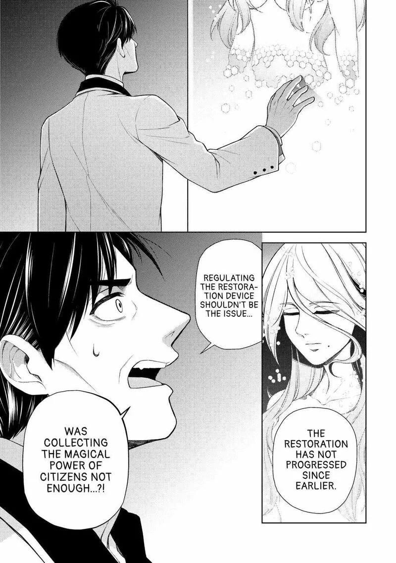 Zensei de Tsurai Omoi o Shita no de, Kamisama ga Shazai ni Kimashita Chapter 18 page 11