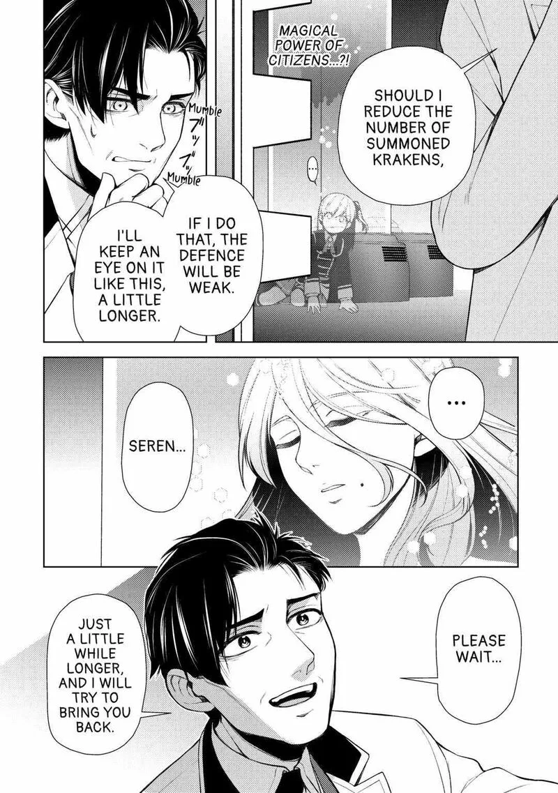 Zensei de Tsurai Omoi o Shita no de, Kamisama ga Shazai ni Kimashita Chapter 18 page 12
