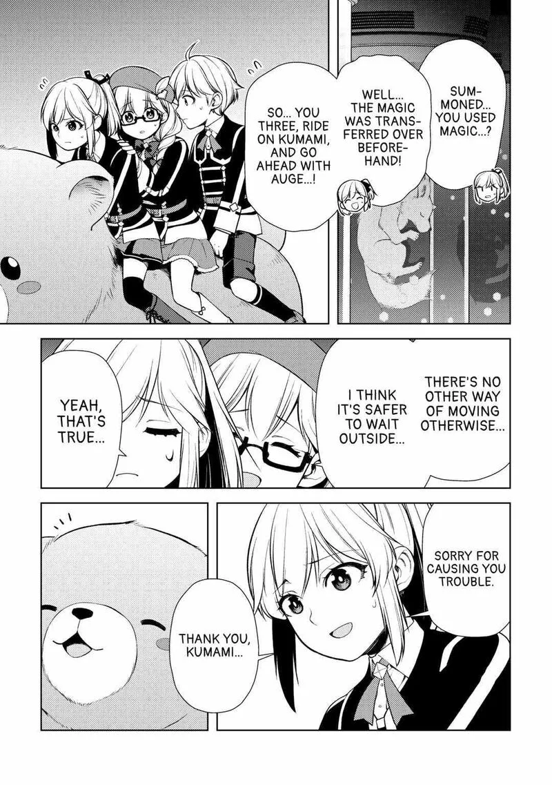 Zensei de Tsurai Omoi o Shita no de, Kamisama ga Shazai ni Kimashita Chapter 18 page 19