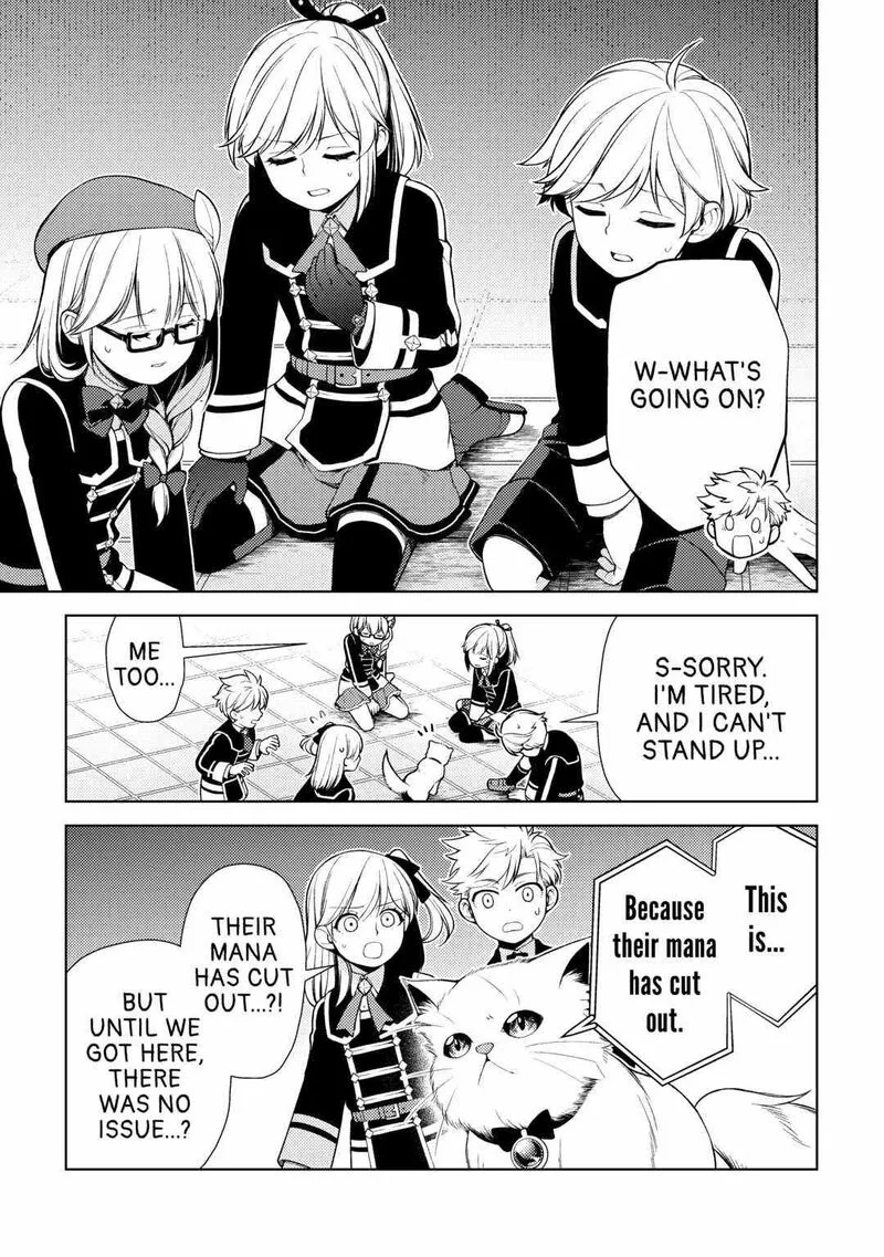 Zensei de Tsurai Omoi o Shita no de, Kamisama ga Shazai ni Kimashita Chapter 18 page 7