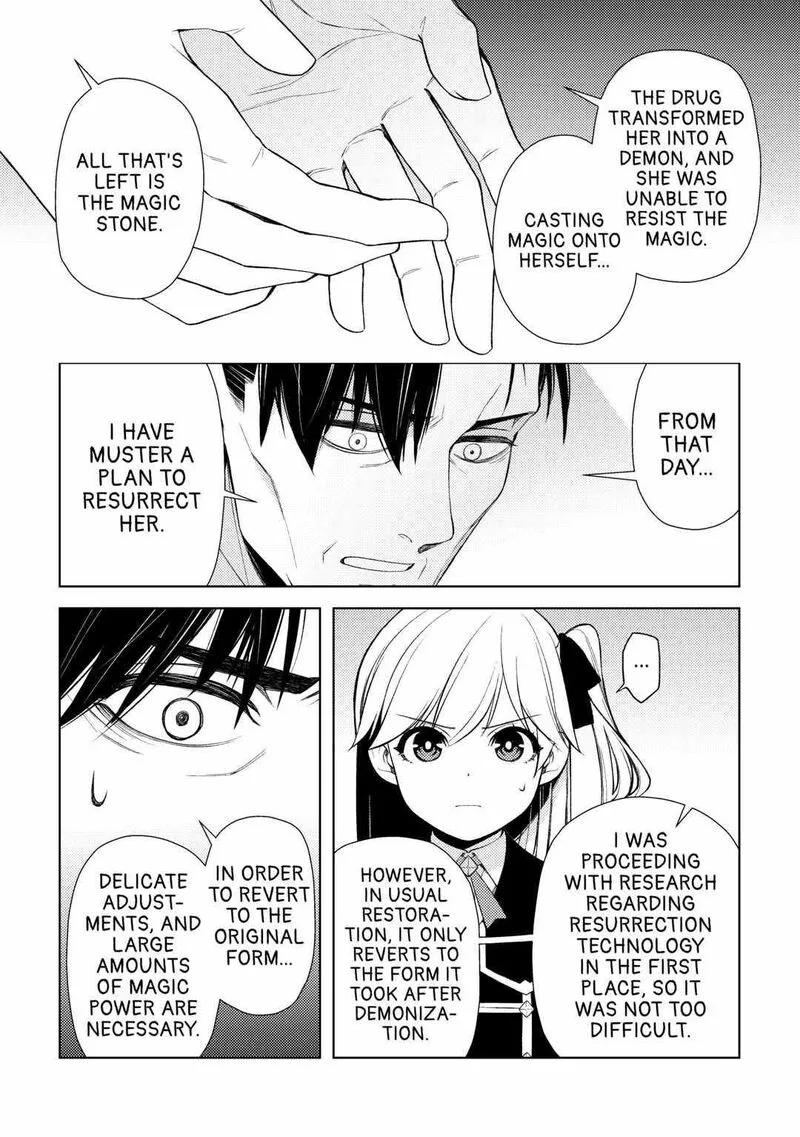 Zensei de Tsurai Omoi o Shita no de, Kamisama ga Shazai ni Kimashita Chapter 19 page 8