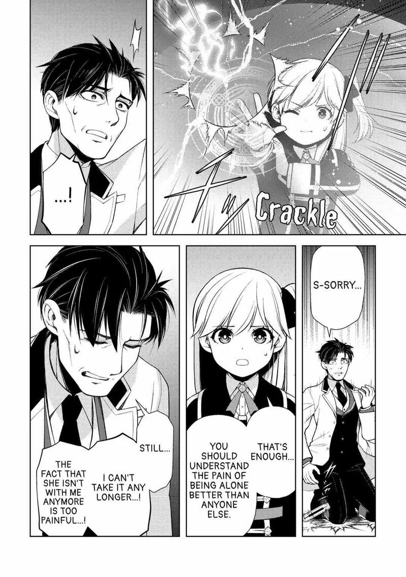 Zensei de Tsurai Omoi o Shita no de, Kamisama ga Shazai ni Kimashita Chapter 19 page 26
