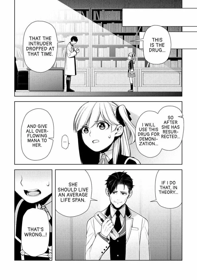 Zensei de Tsurai Omoi o Shita no de, Kamisama ga Shazai ni Kimashita Chapter 19 page 24