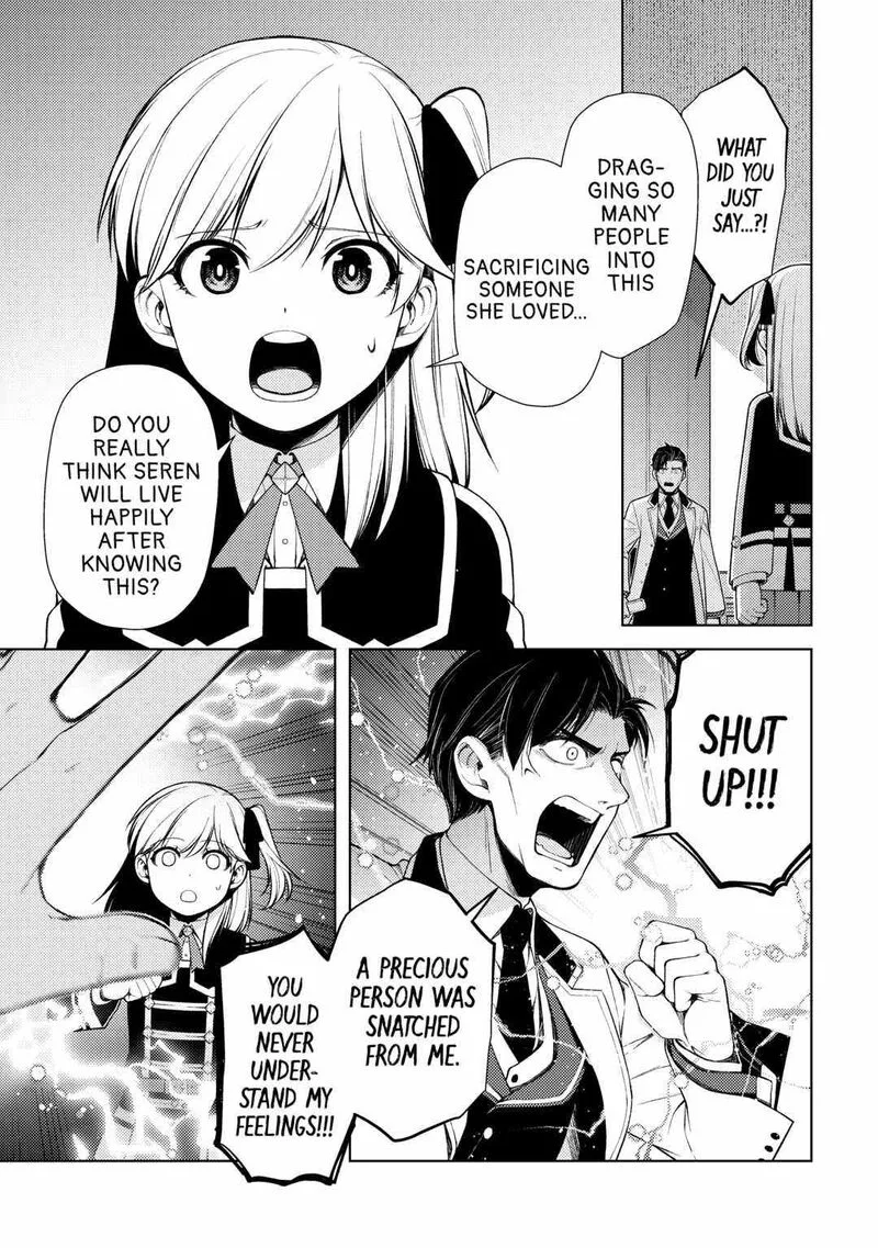 Zensei de Tsurai Omoi o Shita no de, Kamisama ga Shazai ni Kimashita Chapter 19 page 25