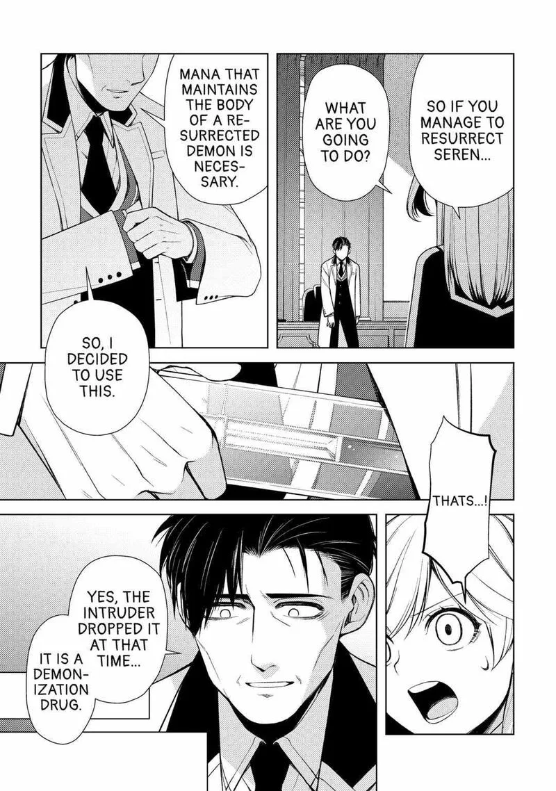 Zensei de Tsurai Omoi o Shita no de, Kamisama ga Shazai ni Kimashita Chapter 19 page 11