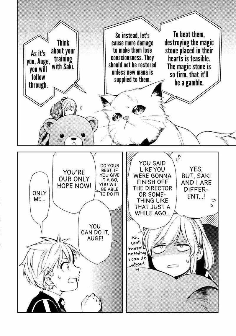 Zensei de Tsurai Omoi o Shita no de, Kamisama ga Shazai ni Kimashita Chapter 19 page 16