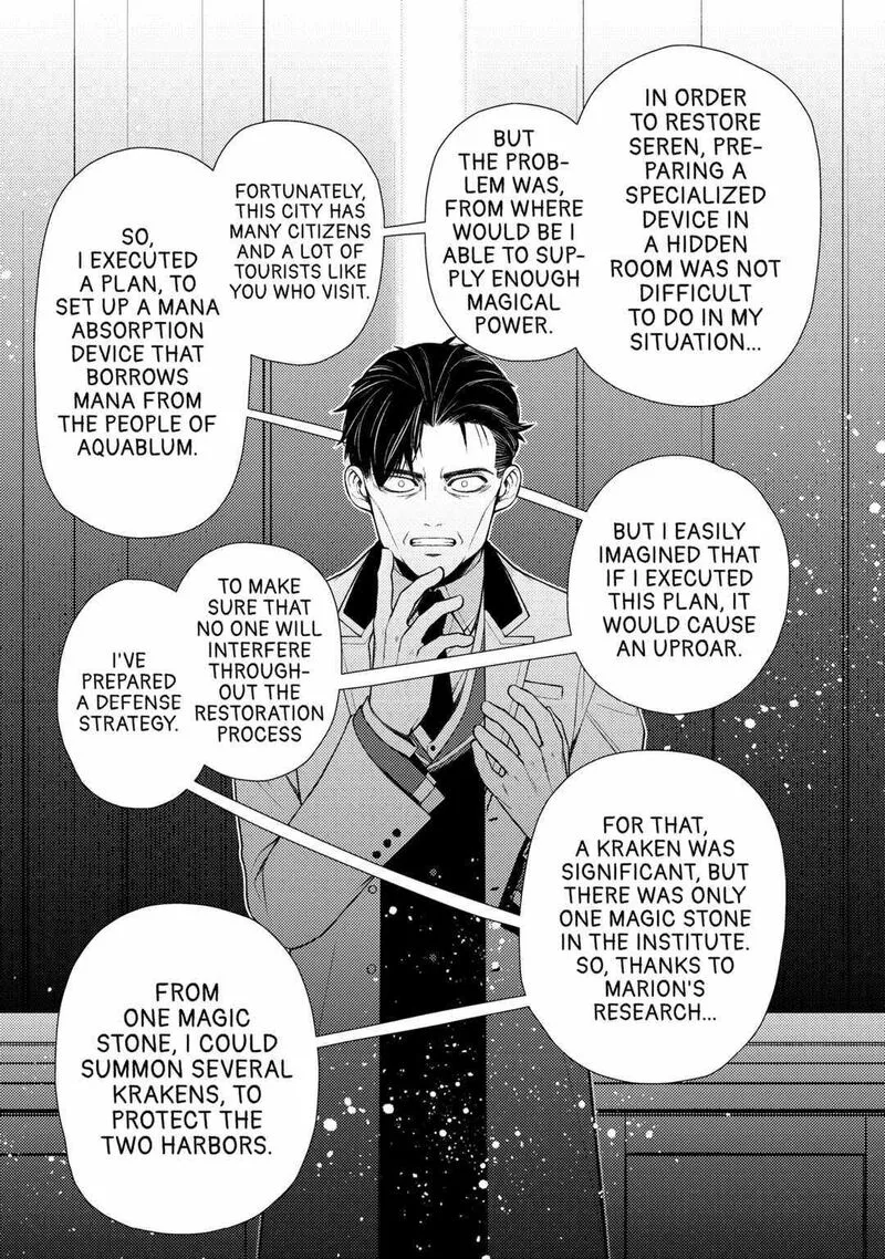 Zensei de Tsurai Omoi o Shita no de, Kamisama ga Shazai ni Kimashita Chapter 19 page 9