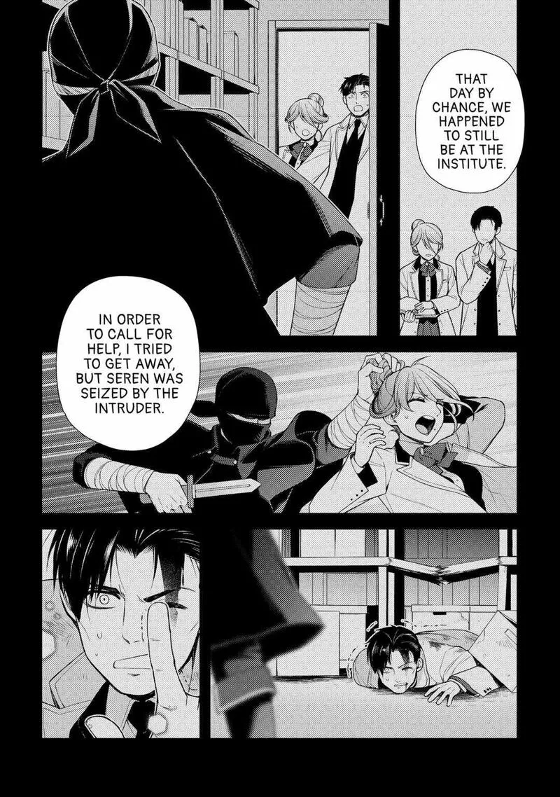 Zensei de Tsurai Omoi o Shita no de, Kamisama ga Shazai ni Kimashita Chapter 19 page 6