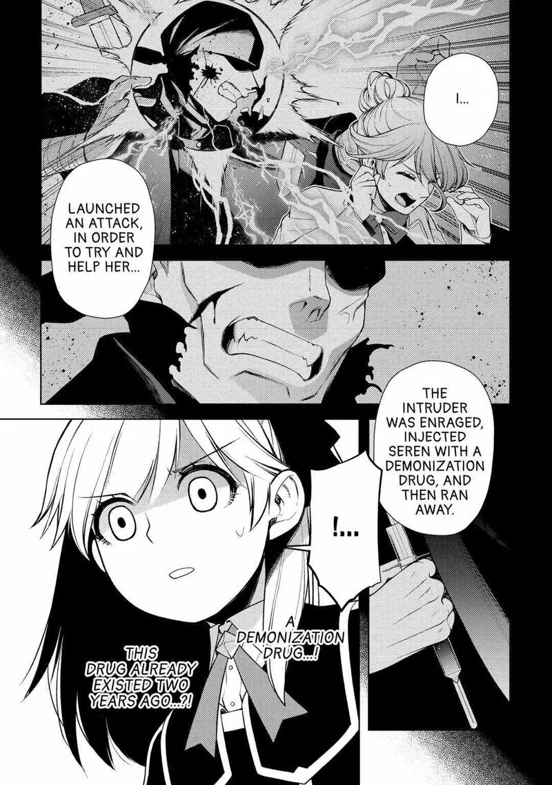 Zensei de Tsurai Omoi o Shita no de, Kamisama ga Shazai ni Kimashita Chapter 19 page 7