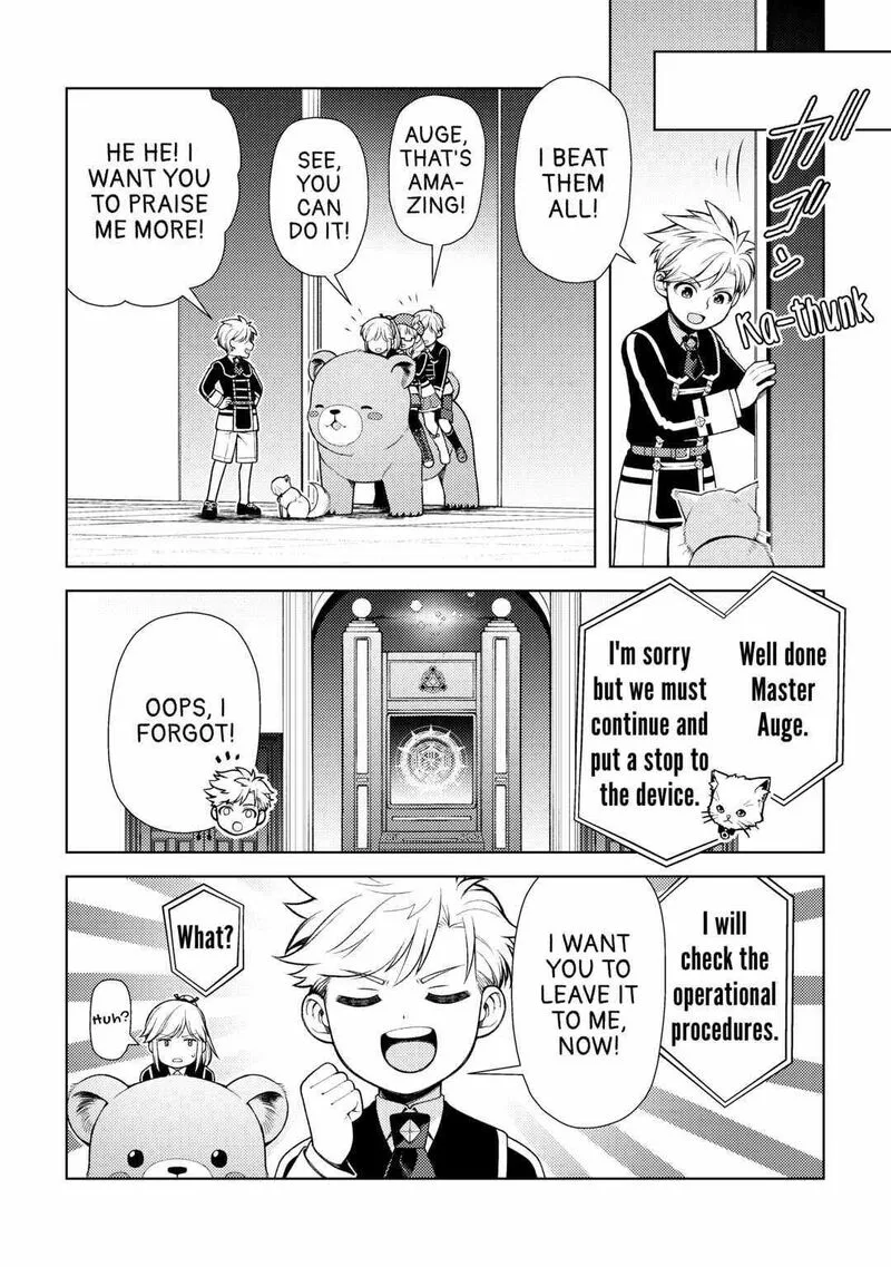 Zensei de Tsurai Omoi o Shita no de, Kamisama ga Shazai ni Kimashita Chapter 19 page 22