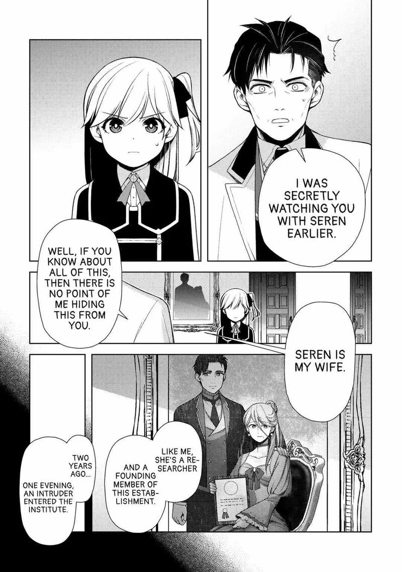 Zensei de Tsurai Omoi o Shita no de, Kamisama ga Shazai ni Kimashita Chapter 19 page 5