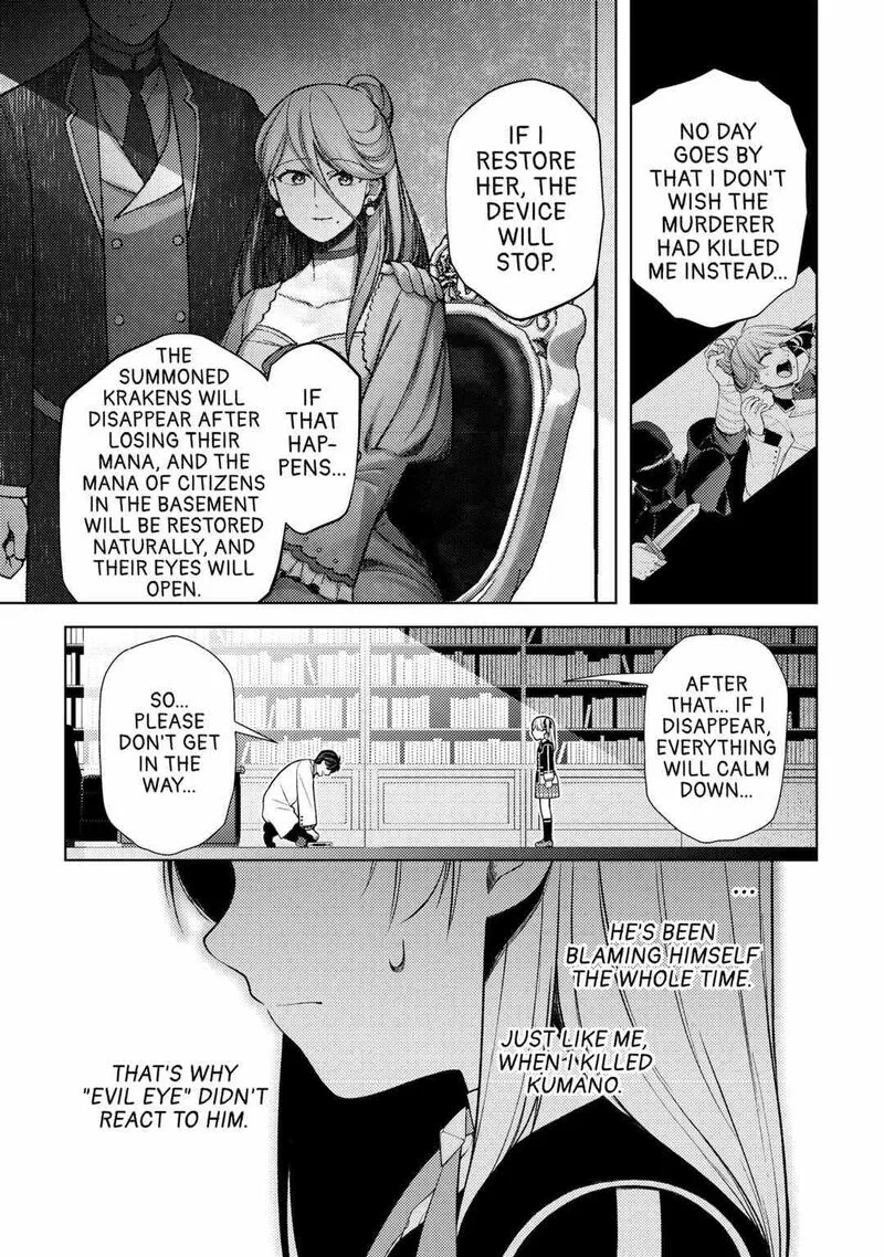 Zensei de Tsurai Omoi o Shita no de, Kamisama ga Shazai ni Kimashita Chapter 19 page 27