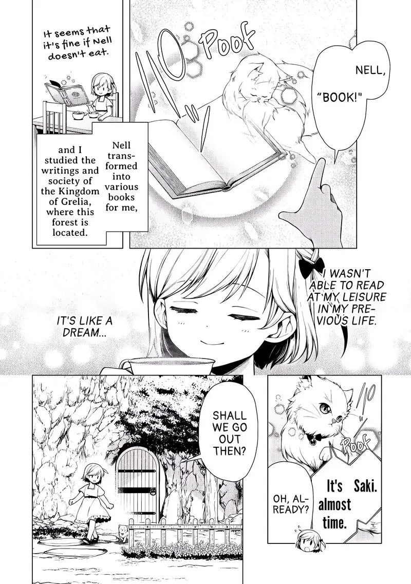 Zensei de Tsurai Omoi o Shita no de, Kamisama ga Shazai ni Kimashita Chapter 2 page 2