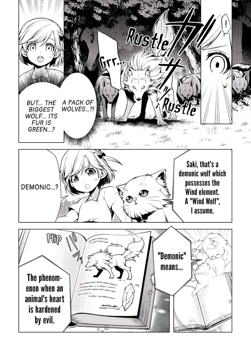 Zensei de Tsurai Omoi o Shita no de, Kamisama ga Shazai ni Kimashita Chapter 2 page 6