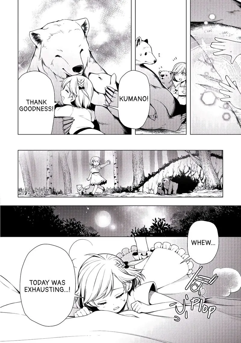 Zensei de Tsurai Omoi o Shita no de, Kamisama ga Shazai ni Kimashita Chapter 2 page 15