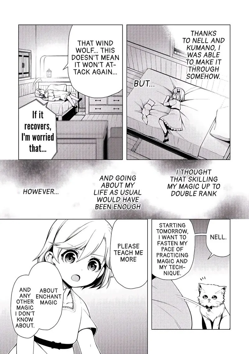 Zensei de Tsurai Omoi o Shita no de, Kamisama ga Shazai ni Kimashita Chapter 2 page 16