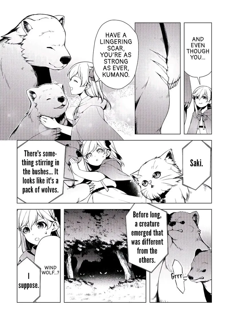 Zensei de Tsurai Omoi o Shita no de, Kamisama ga Shazai ni Kimashita Chapter 2 page 20
