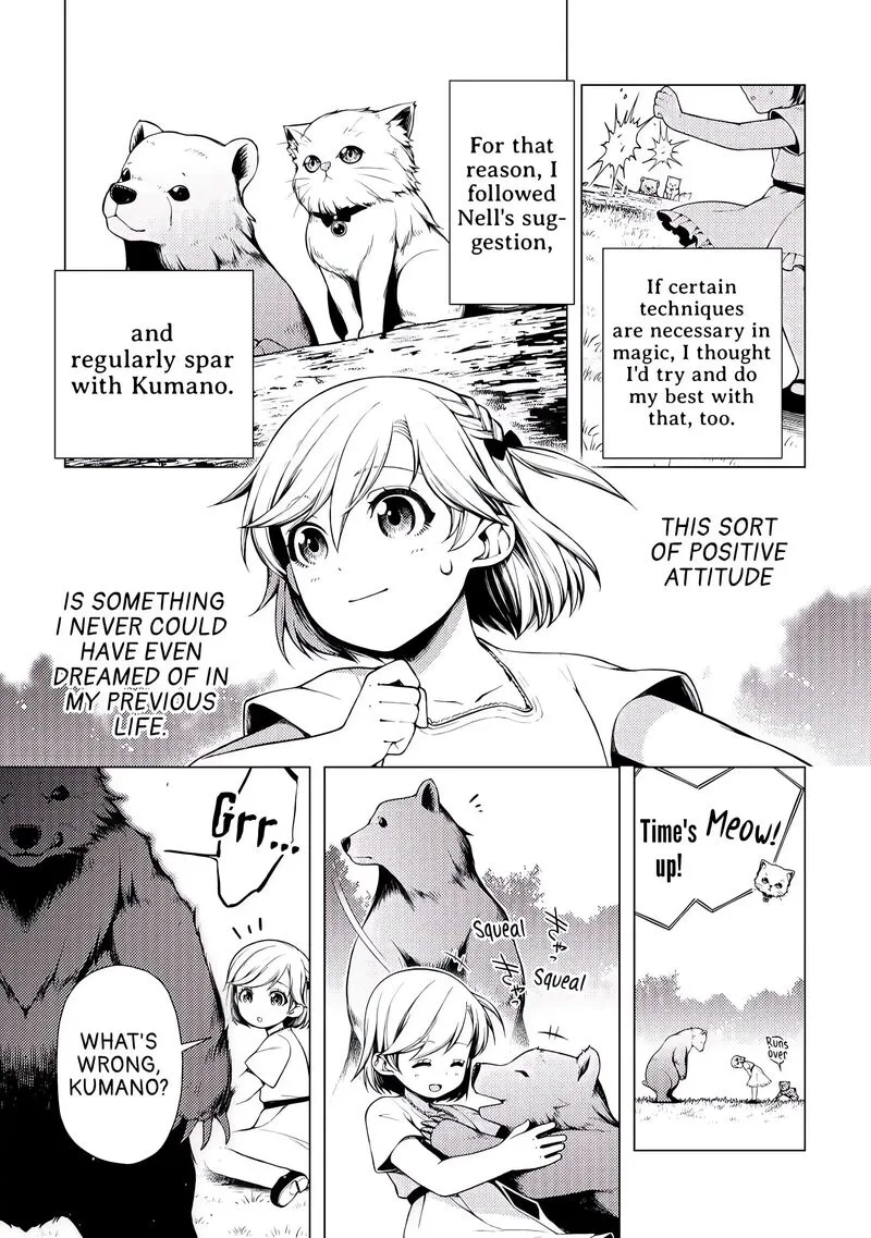 Zensei de Tsurai Omoi o Shita no de, Kamisama ga Shazai ni Kimashita Chapter 2 page 5