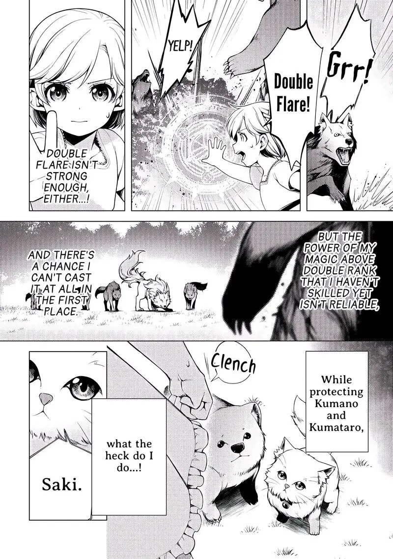 Zensei de Tsurai Omoi o Shita no de, Kamisama ga Shazai ni Kimashita Chapter 2 page 10